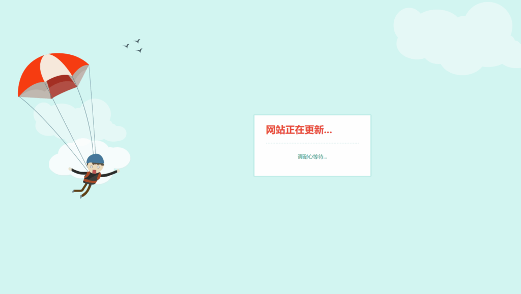 advantages of Bao66 com